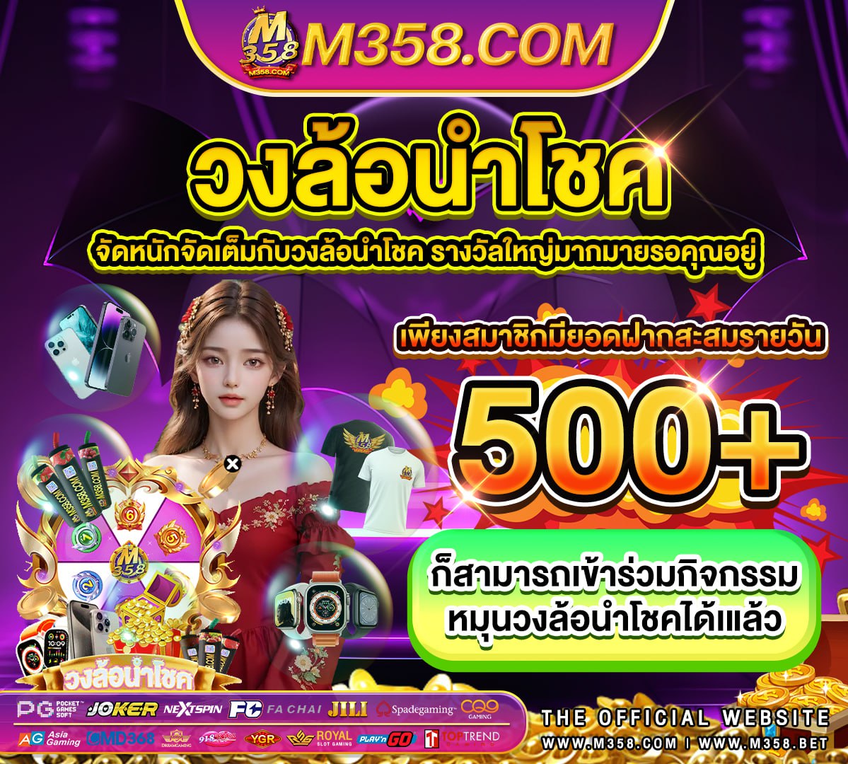 jokerz slot เว็บตรงสล็อตฝากถอนไม่มีขั้นต่ํา1บาทก็ถอนได้ (direct web slots)